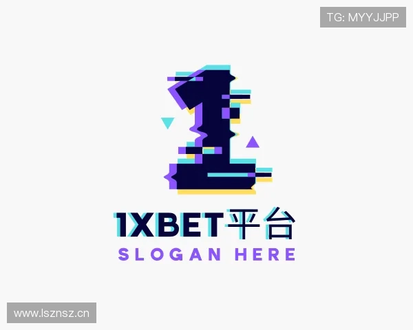 认识1xbet平台