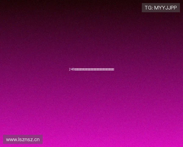 248体彩官方网站权威资讯与安全购彩指南平台全方位服务中心