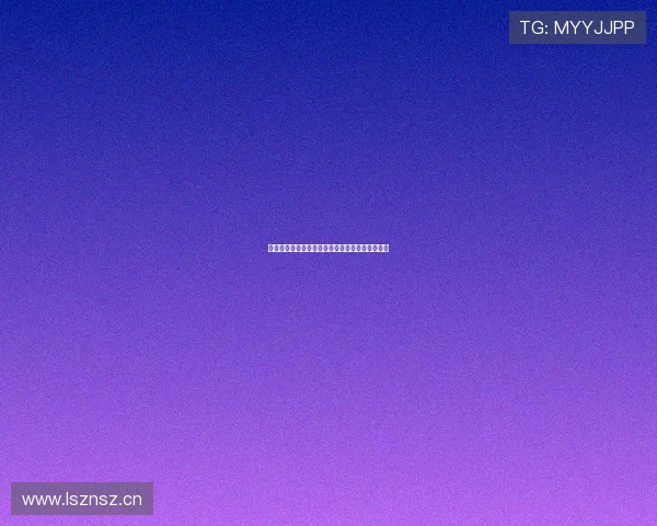 上海五星体育直播下载途径及使用指南一站式整理