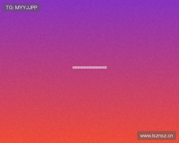 高清足球直播入口免费在线观看全场赛事精彩不间断